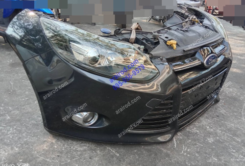 อะไหล่ FORD FOCUS 2014 ฟอร์ด โฟกัส ปี2014 แผงหน้าตัดศอก 4
