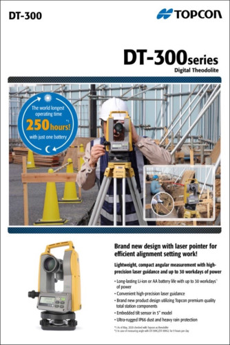 กล้องวัดมุม TOPCON รุ่น DT-309 พร้อมขาตั้ง 3