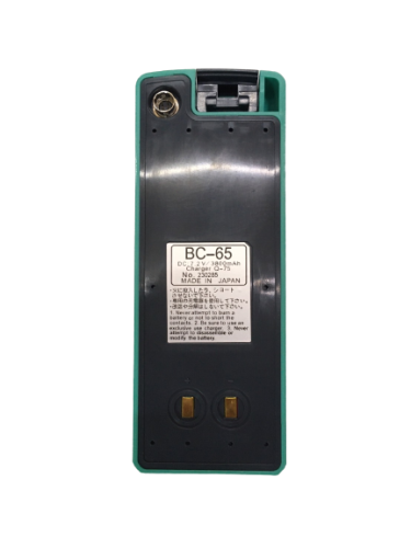 Chargeur De Batterie NIKON BC-65 - Pour Appareil Photo, 7.2V, 3800mAh, Modèle Q-75