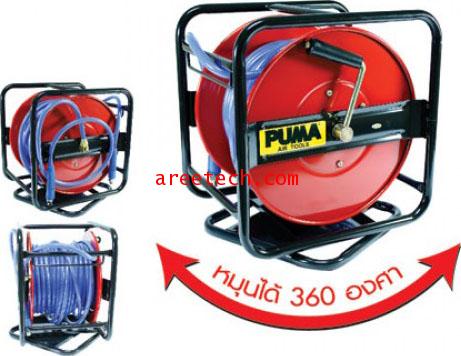 สายลม แบบถักคุณภาพสูง PUMA รุ่น AA-2112