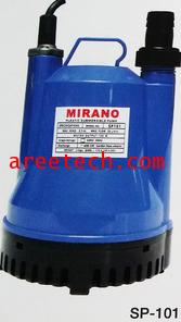 ปั้มแช่พลาสติก Water Pump CHI PEN CH  ขนาด 1 -1/2 \'\' MIRANO รุ่น SP-250