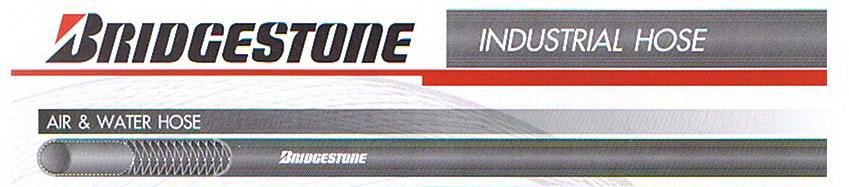 สายลมBRIDGESTONE3/4นิ้ว 1