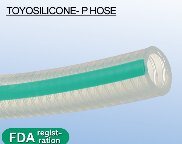 TOYOSILICONE-P ท่อซิลิโคนทับไม่แบน, ท่อดูดทนความร้อน