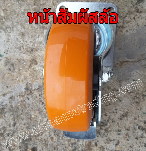 ล้อโพลียูรีเทน (Medium Weight) 3