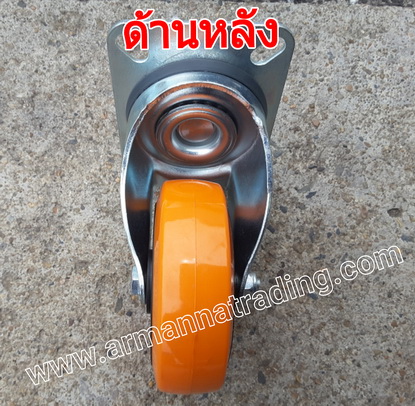 ล้อโพลียูรีเทน (Medium Weight) 9