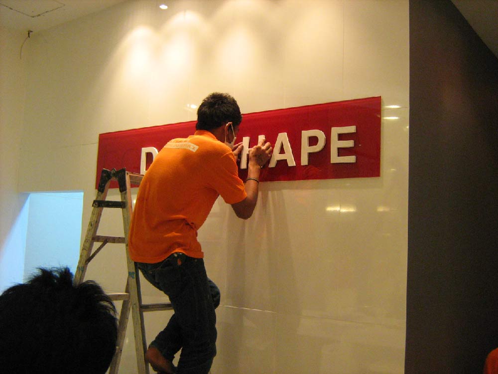 งานผลิต พร้อมติดตั้งท่อดักท์แอร์ หน้างาน BODY SHAPE เซ็นทรัล ฯ สาขาแจ้งวัฒนะ 7
