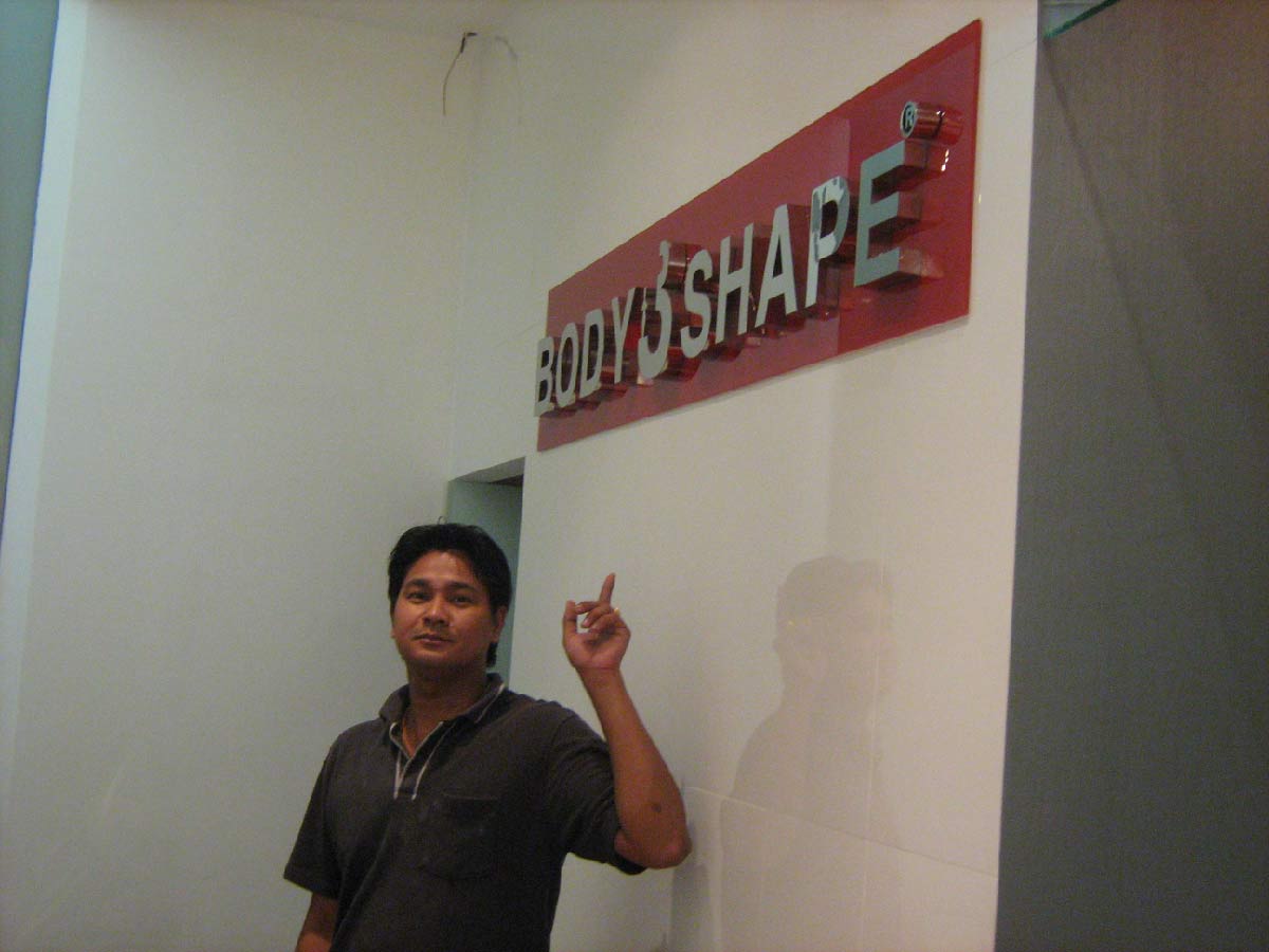 งานผลิต พร้อมติดตั้งท่อดักท์แอร์ หน้างาน BODY SHAPE เซ็นทรัล ฯ สาขาแจ้งวัฒนะ 8