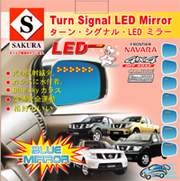 เลนส์ กระจกสีฟ้า (ตัดแสง ) พร้อมไฟเลี้ยว LED สำหรับ Nissan Frontier NAVARA