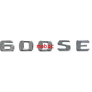 ตัวเลข 600SE