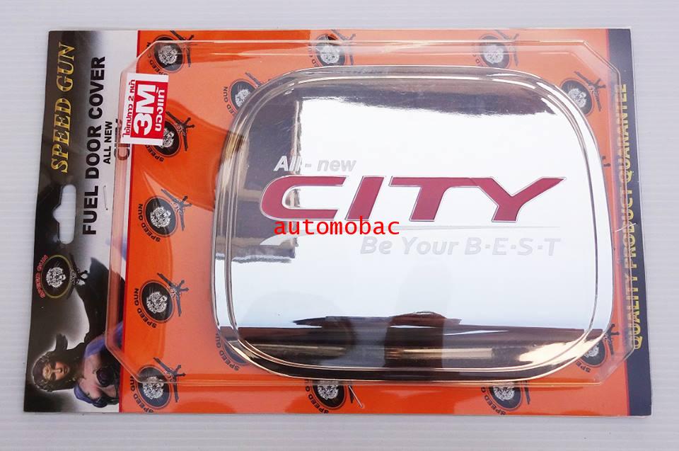 ฝาถังน้ำมัน Honda City all new 2014 (ยี่ห้อ Speedgun)