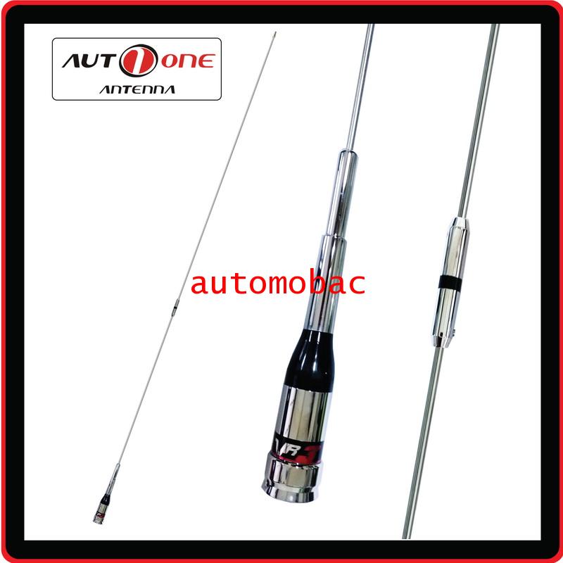 เสาโมบาย VR-S03A คอยส์เงิน (AUTO-ONE VHF)