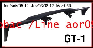 สปอยเลอร์ SPOILER ติดรถ GT-1 = YARIS 05-12, JAZZ 03/08-12, MAZDA 5D
