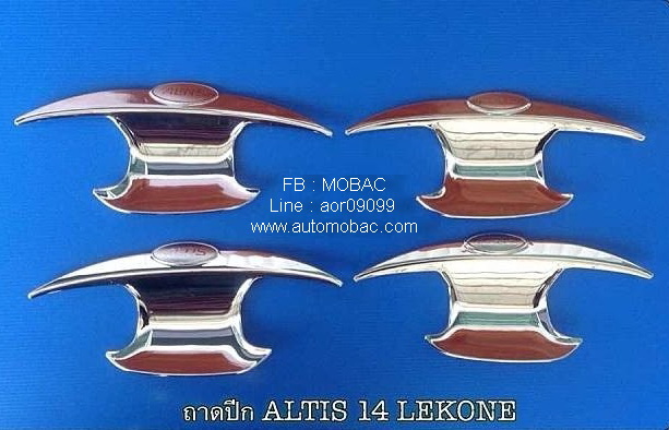 TOYOTA ALTIS 2014 เบ้ามือเปิด มีปีก มีโลโก้ ชุบโครเมี่ยม ยี่ห้อ Lekone