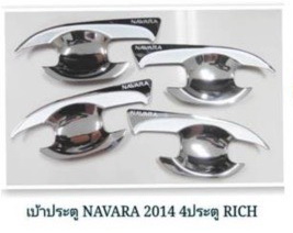 NISSAN NAVARA 2014 เบ้ามือเปิด (4 ชิ้น) RICH ชุบโครเมี่ยม