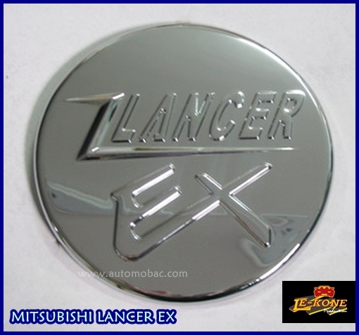 MITSUBISHI LANCER EX ครอบฝาถังน้ำมัน งานชุบโครเมี่ยม ยี่ห้อ LEKONE