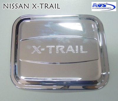 NISSAN X-TRAIL ครอบฝาถังน้ำมัน งานโครเมี่ยม ยี่ห้อ AOS