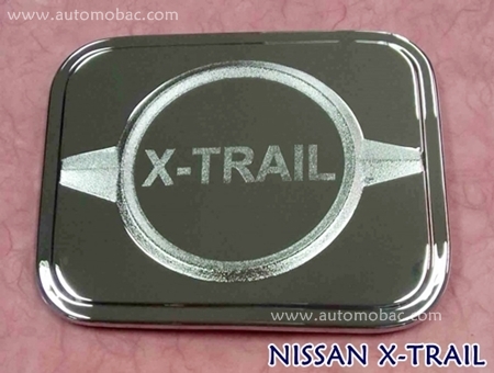 NISSAN X-TRAIL ครอบฝาถังน้ำมัน งานโครเมี่ยม ยี่ห้อ LEKONE