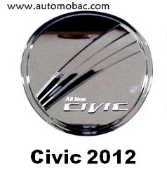 HONDA CIVIC 2012 -ฝาถังน้ำมัน ลายสวยงาม
