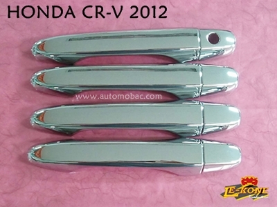HONDA CR-V 2012 ครอบมือจับประตู งานโครเมี่ยม ยี่ห้อ LEKONE