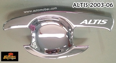 TOYOTA ALTIS 03-06 เบ้ารองมือจับประตู มีปีก โครเมี่ยม ยี่ห้อ LEKONE