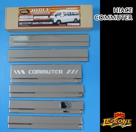 HIACE COMMUTER ชายบันได ยี่ห้อ LEKONE
