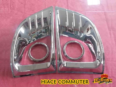 HIACE COMMUTER 2012 ครอบไฟตัดหมอก โครเมี่ยม ยี่ห้อ LEKONE