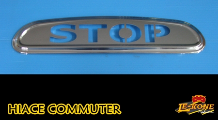 HIACE COMMUTER ครอบไฟเบรค STOP Roof Brake cover ยี่ห้อ LEKONE