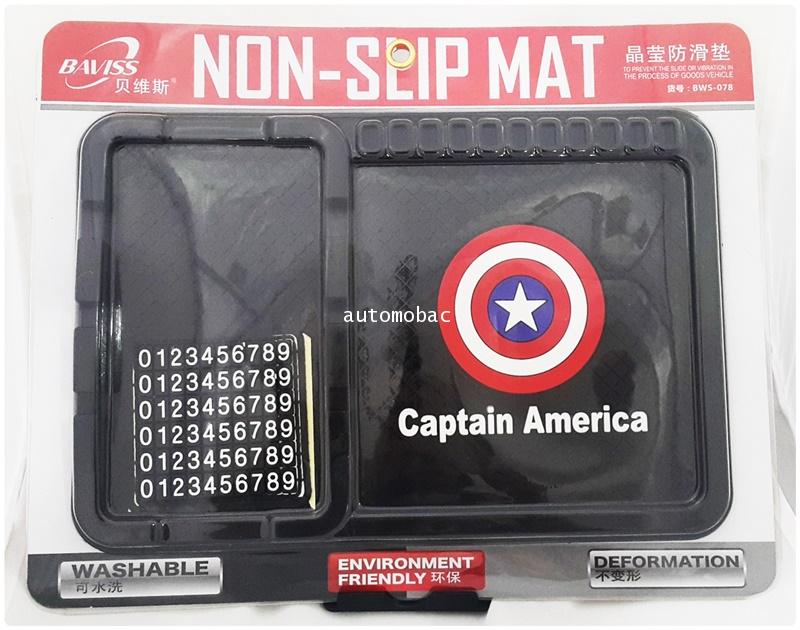 แผ่นยางกันลื่น NON SLIP MAT ลาย Captain America size 18.5x27x1.5 cm. ส่งฟรี ลงทะเบียน ems +20