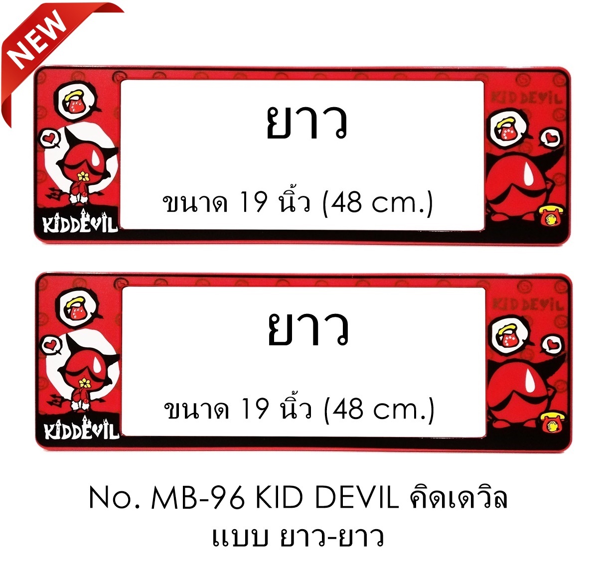 My Image 25