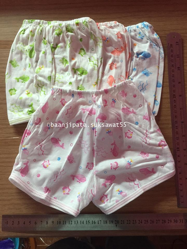 กางเกงขาสั้นผ้าCotton
