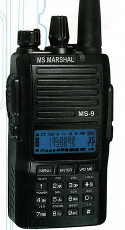 วิทยุสื่อสาร MS Marshal MS-9