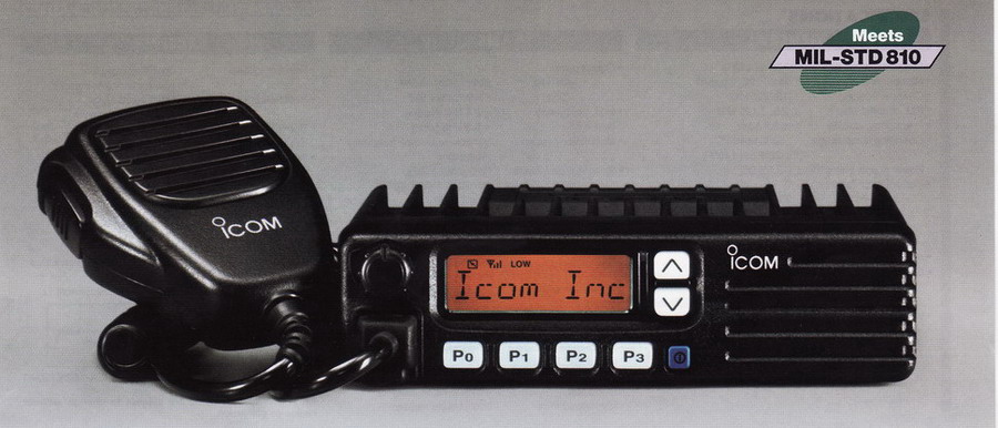 วิทยุสื่อสาร ICOM IC-F5023