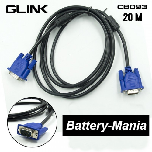 Glink Cable VGA M/M CB093 สายต่อจอ 20 เมตรสาย VGA หัวน้ำเงิน ของแท้ ออกใบกำกับภาษีได้