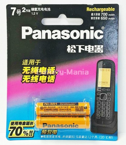 ถ่านชาร์จ Panasonic AAA 650 mAh 2 ก้อน ของแท้ ใช้กับโทรศัพท์บ้านไร้สาย มี มอก. ออกใบกำกับภาษีได้