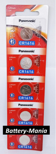 ถ่านกระดุม Panasonic CR1616 pack 5 ก้อน ของแท้ ล้านเปอร์เซนต์ ซื้อเป็น pack คุ้มกว่าเห็น ๆ