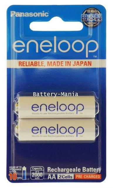Panasonic Eneloop AA pack 2 ก้อน 2000 mAh ชาร์จ 2100 ครั้ง made in japan ออกใบกำกับภาษีได้