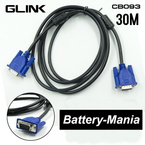 Glink Cable VGA M/M CB093 สายต่อจอ 30 เมตรสาย VGA หัวน้ำเงิน ของแท้ ออกใบกำกับภาษีได้
