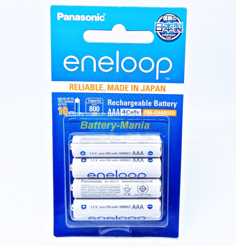 Panasonic Eneloop AAA pack 4 ก้อน 800 mAh ชาร์จ 2100 ครั้ง made in japan ออกใบกำกับภาษีได้ 1