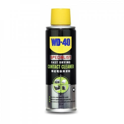 WD40 Specialist Contact Cleaner สเปร์ยล้างหน้าคอนแทค แห้งเร็ว ออก