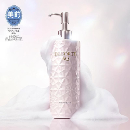 DECORTE AQ Radiance Mild Essence Body Wash 350ml ได้รางวัลอันดับ 1 ปี 2025