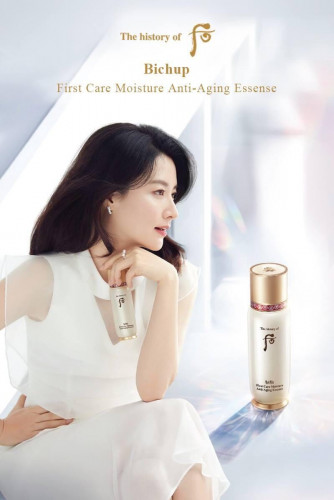 THE HISTORY OF WHOO Bichup First Anti-Aging Essence Special Set 5 ชิ้น 3