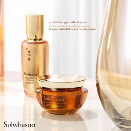 NEW Sulwhasoo Concentrated Ginseng Renewing Serum 50 ML 2