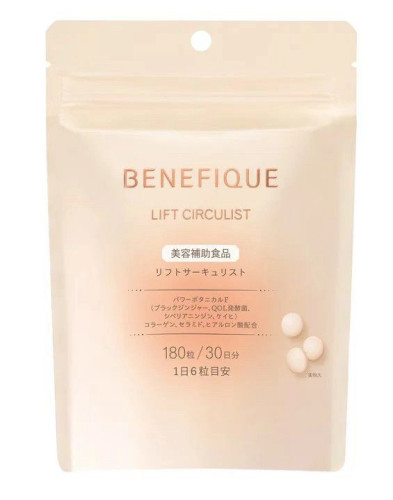  Shiseido Benefique Lift Circulist ถุง 180 เม็ด 