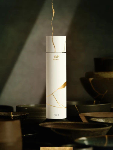NEW SK-II LXP Essence 150ML