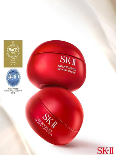 NEW SKII Skinpower Renew Cream 50g