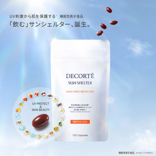 DECORTÉ Sun Shelter Inner White Protection 120 แคปซูล / ทานได้ 30 วัน
