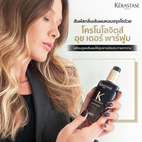 KERASTASE Chronologiste - Huile De Parfum Hair Oil 100 ML