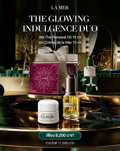LA MER The Glowing Indulgence Duo