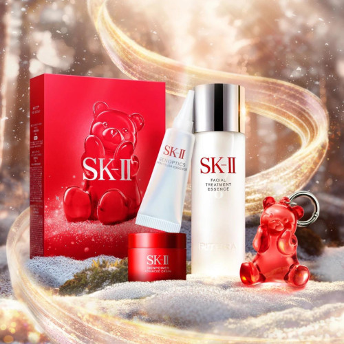 SK-II Festive Best Collection Kit