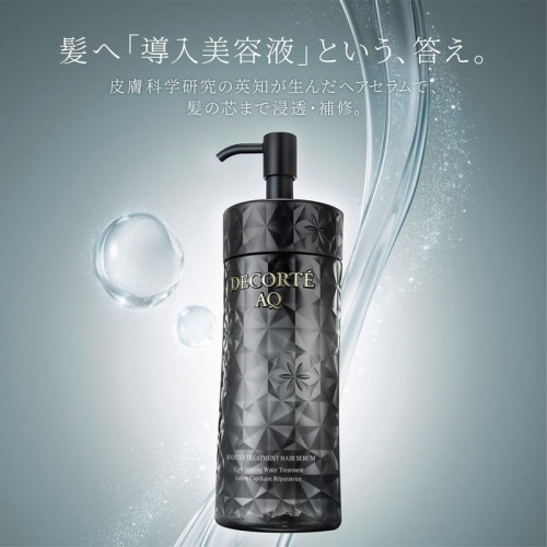 Decorté AQ Booster Hair Serum 200ml 